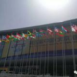 ng电子游戏在第五届中国（北京）国际服务业务买卖会等您来
