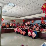 “舞动幸福”、“畅享安康”ng电子游戏新春——欢涝祀聚开放