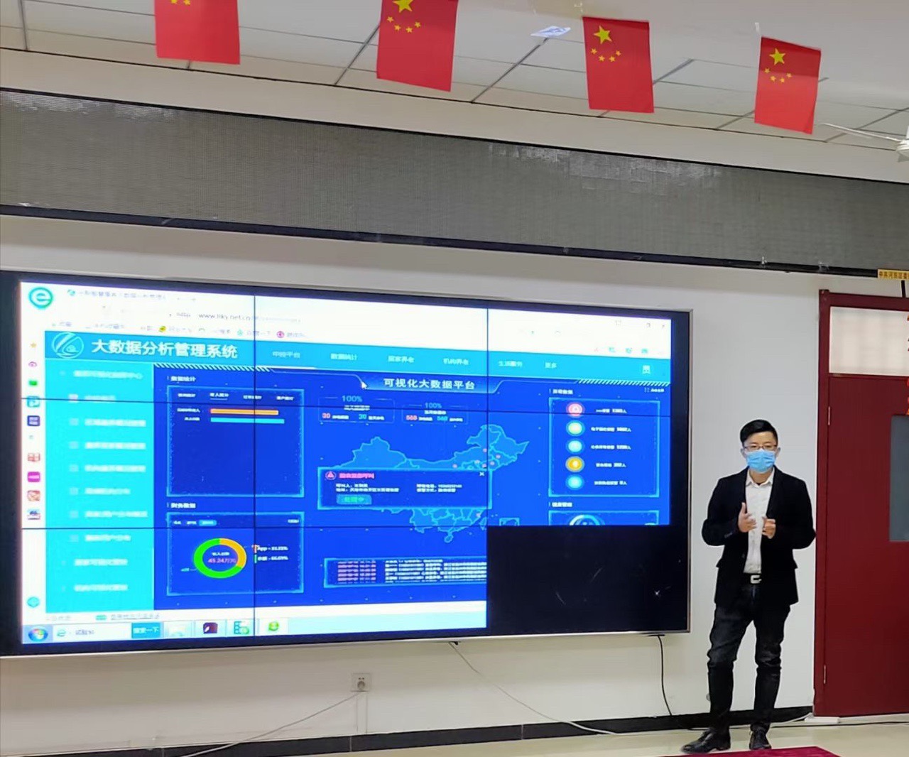 ng电子游戏·(中国区)官方网站