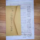 什么样的服务会让好多老人送来感激信？