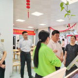  民政部老龄工作司光临武汉ng电子游戏调研老龄工作