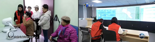 ng电子游戏·(中国区)官方网站